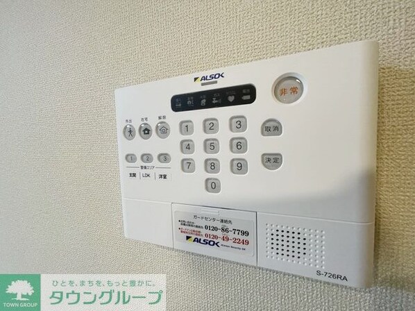 メゾンクレセントII八田の物件内観写真